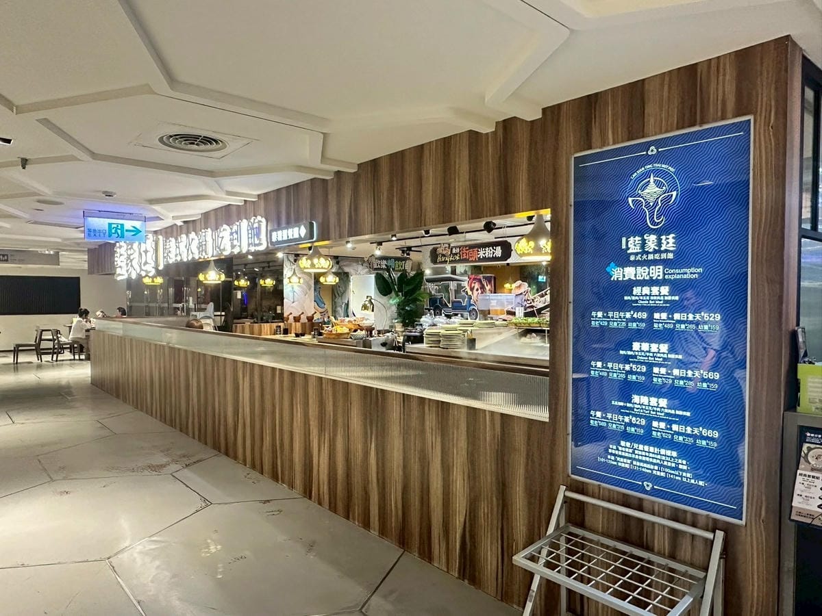 LINE_ALBUM_藍象廷_250711_34.jpg LINE_ALBUM_藍象廷_250711_34.jpg