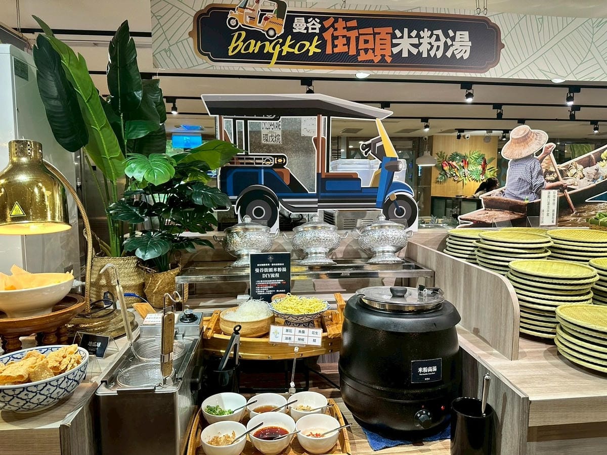 LINE_ALBUM_藍象廷_250711_12.jpg LINE_ALBUM_藍象廷_250711_12.jpg