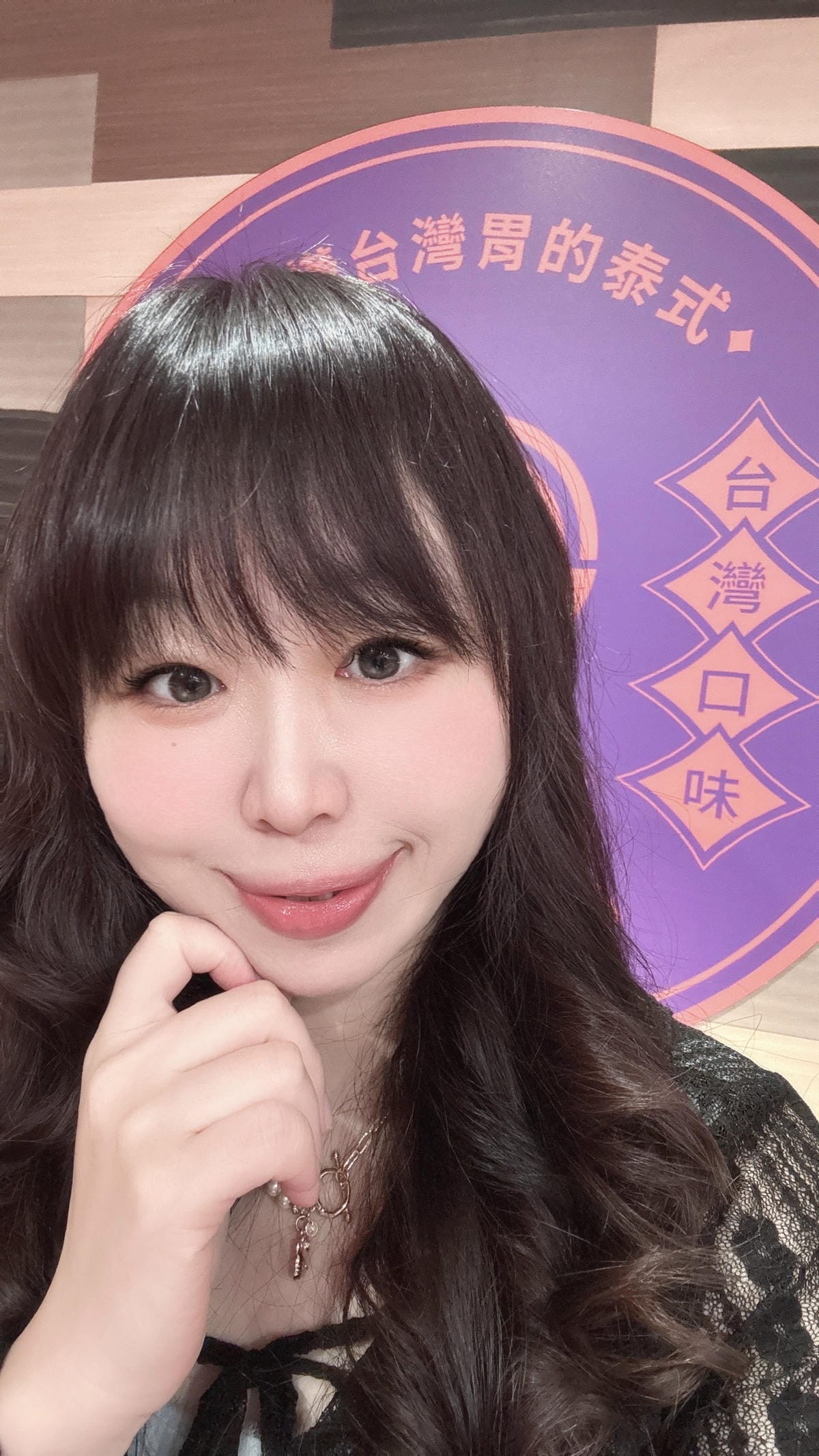 【台北市松山區】｜這味泰泰 Mrs.Thai Thai｜最懂