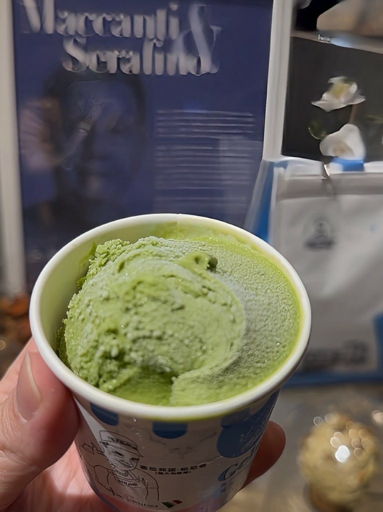 【台北信義區】|Maccanti馬卡諦義大利冰淇淋|正統Ge 【台北信義區】|Maccanti馬卡諦義大利冰淇淋|正統Ge