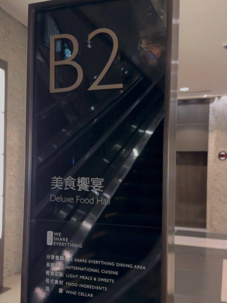 【台北信義區】|Maccanti馬卡諦義大利冰淇淋|正統Ge 【台北信義區】|Maccanti馬卡諦義大利冰淇淋|正統Ge