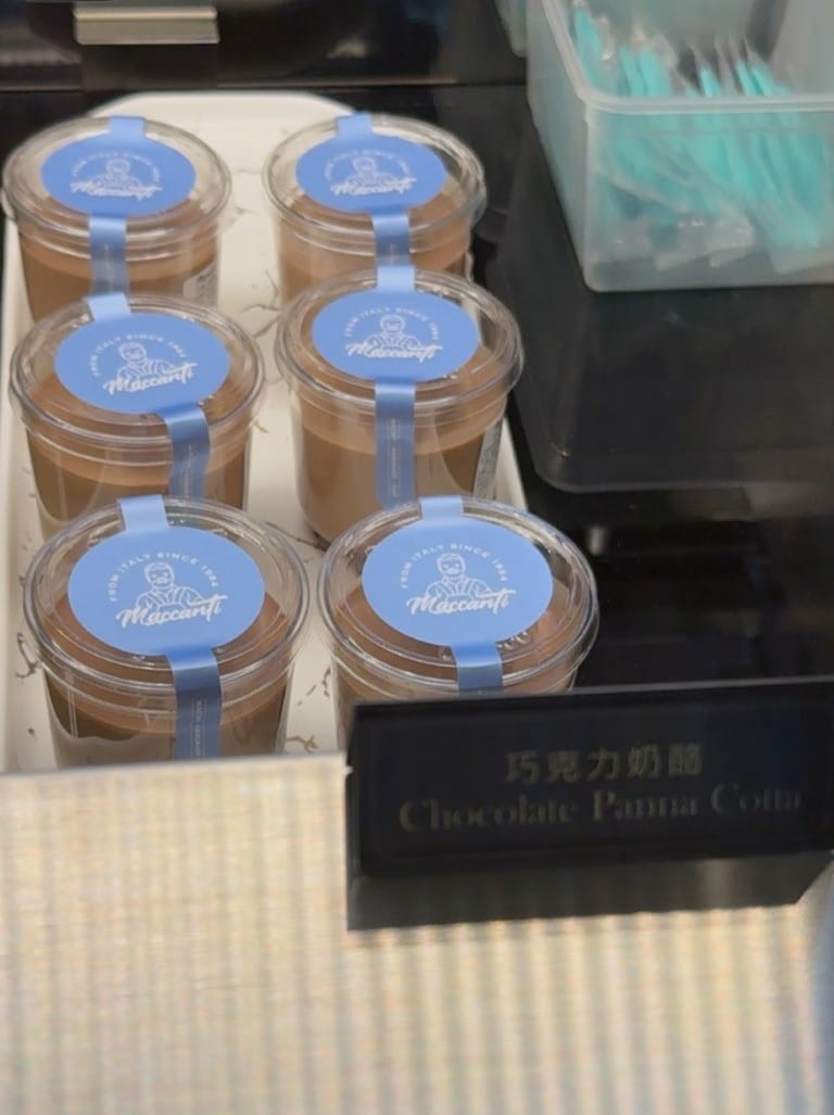 【台北信義區】|Maccanti馬卡諦義大利冰淇淋|正統Ge 【台北信義區】|Maccanti馬卡諦義大利冰淇淋|正統Ge