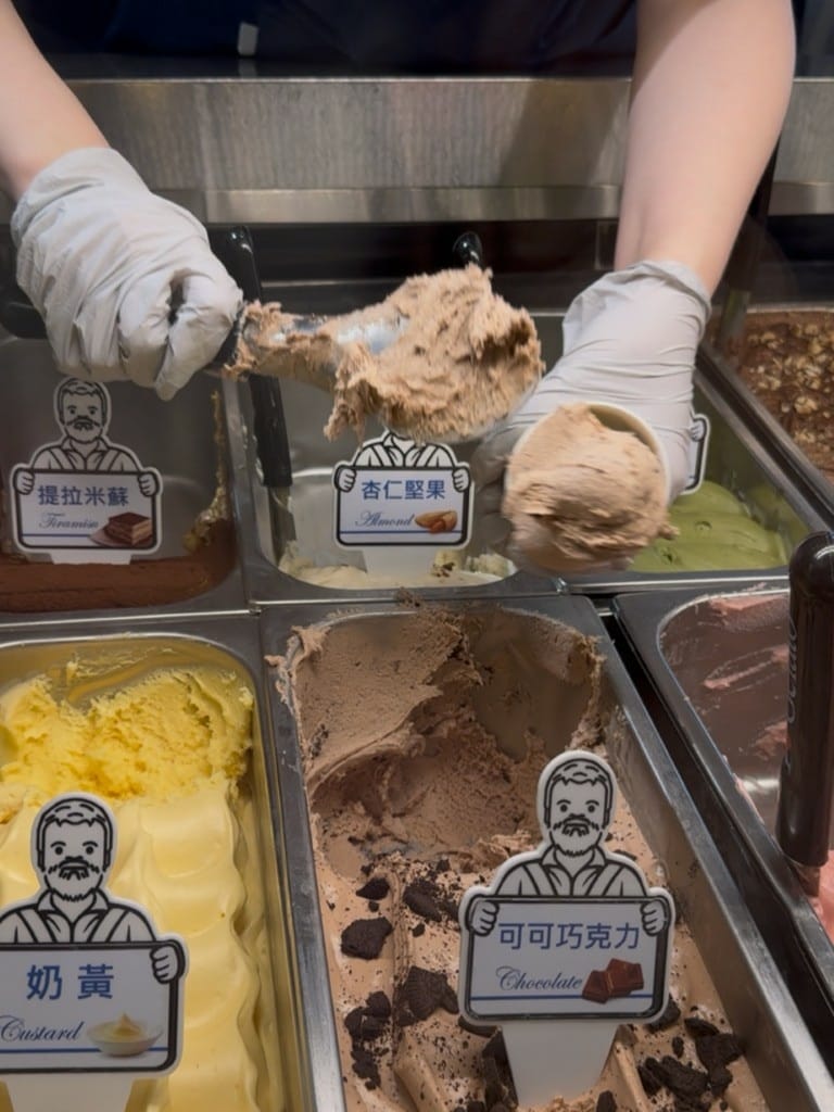【台北信義區】|Maccanti馬卡諦義大利冰淇淋|正統Ge 【台北信義區】|Maccanti馬卡諦義大利冰淇淋|正統Ge