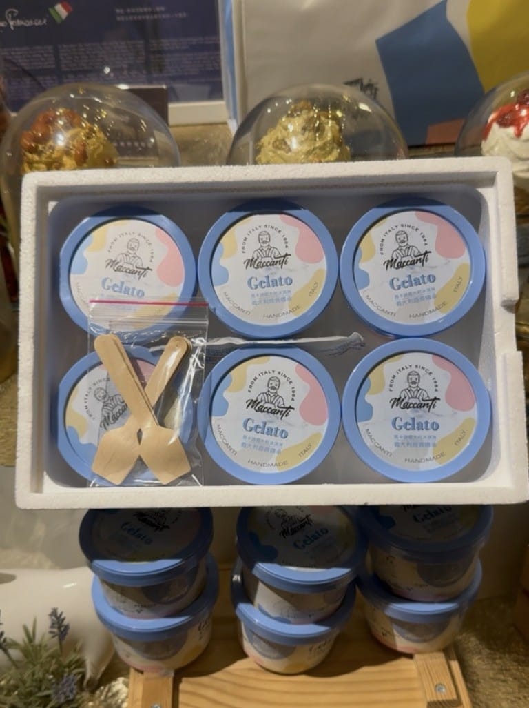 【台北信義區】|Maccanti馬卡諦義大利冰淇淋|正統Ge 【台北信義區】|Maccanti馬卡諦義大利冰淇淋|正統Ge