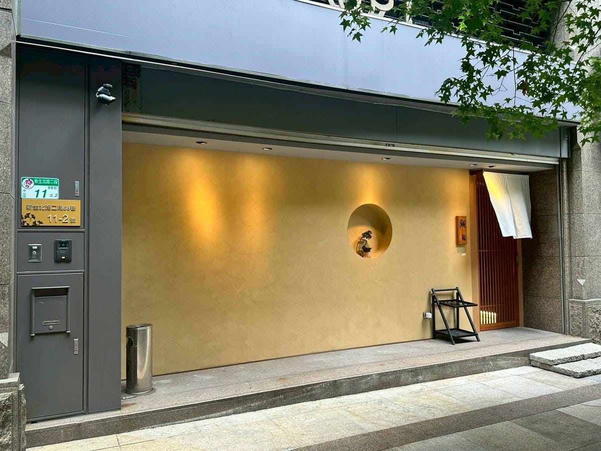 LINE_ALBUM_翔脂_250802_77.jpg LINE_ALBUM_翔脂_250802_77.jpg