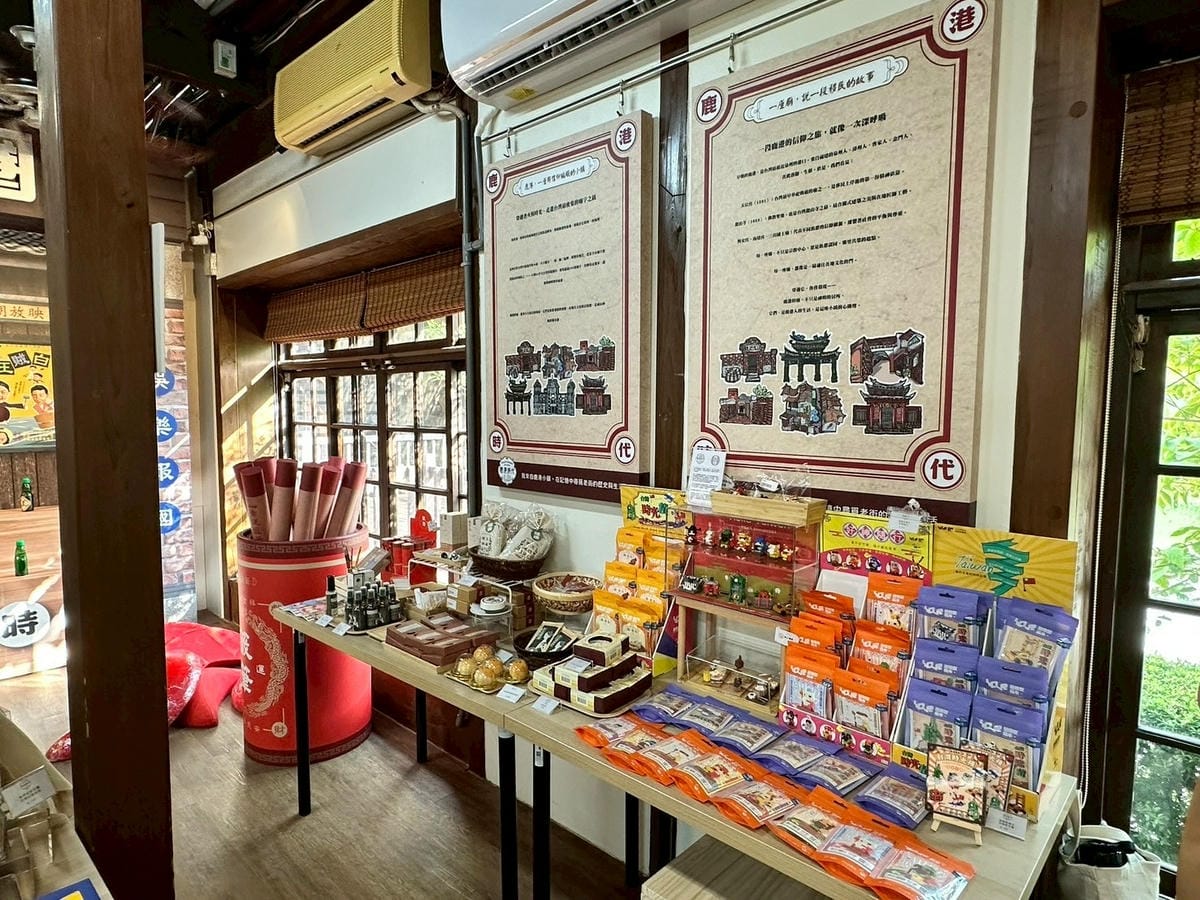 LINE_ALBUM_鹿港時代_250911_8.jpg LINE_ALBUM_鹿港時代_250911_8.jpg