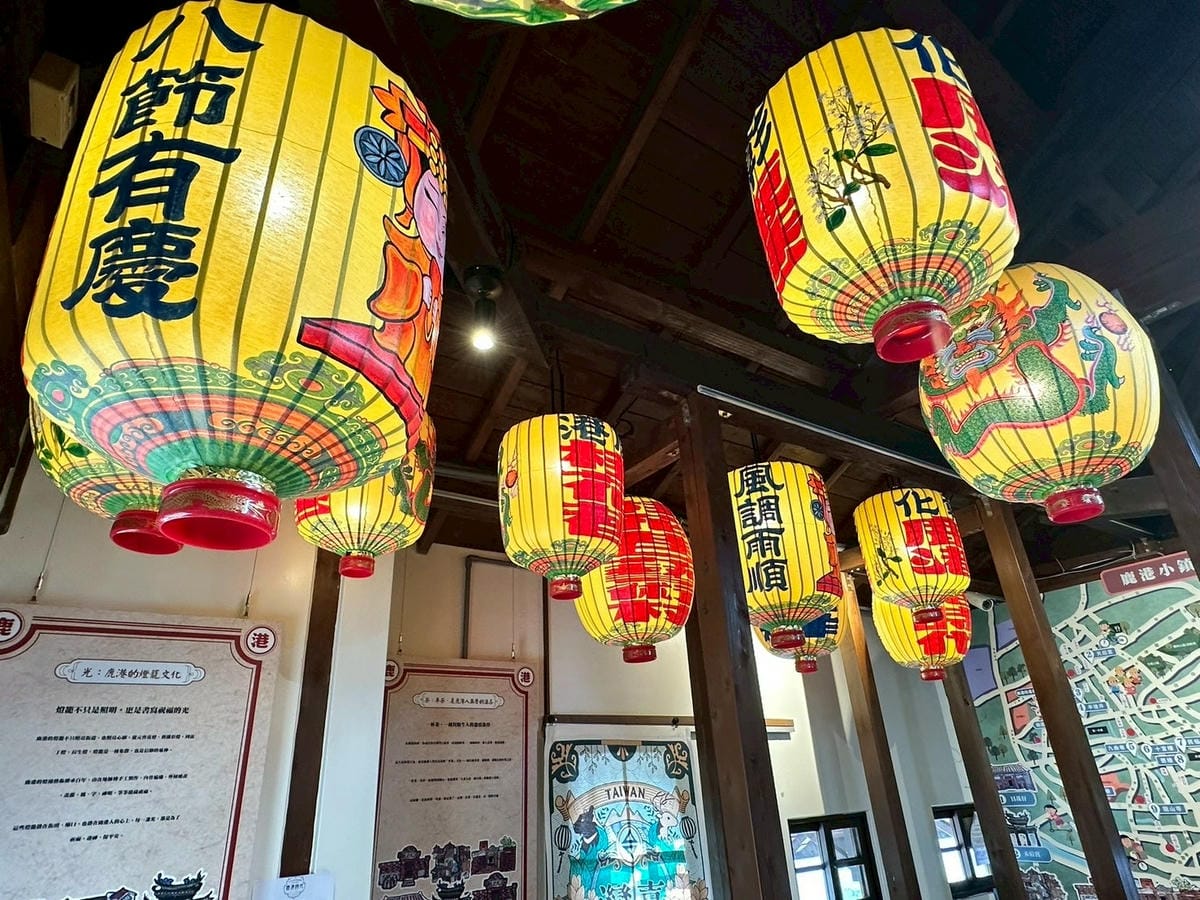 LINE_ALBUM_鹿港時代_250911_15.jpg LINE_ALBUM_鹿港時代_250911_15.jpg