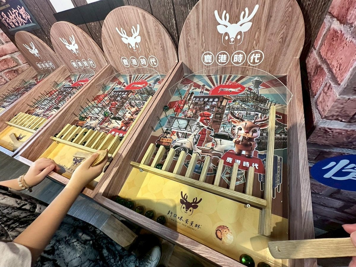 LINE_ALBUM_鹿港時代_250911_4.jpg LINE_ALBUM_鹿港時代_250911_4.jpg