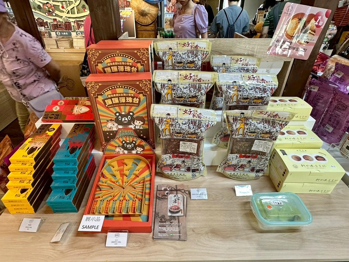 LINE_ALBUM_鹿港時代_250911_13.jpg LINE_ALBUM_鹿港時代_250911_13.jpg