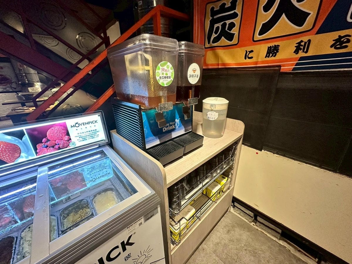 LINE_ALBUM_烤必勝_250915_21.jpg LINE_ALBUM_烤必勝_250915_21.jpg