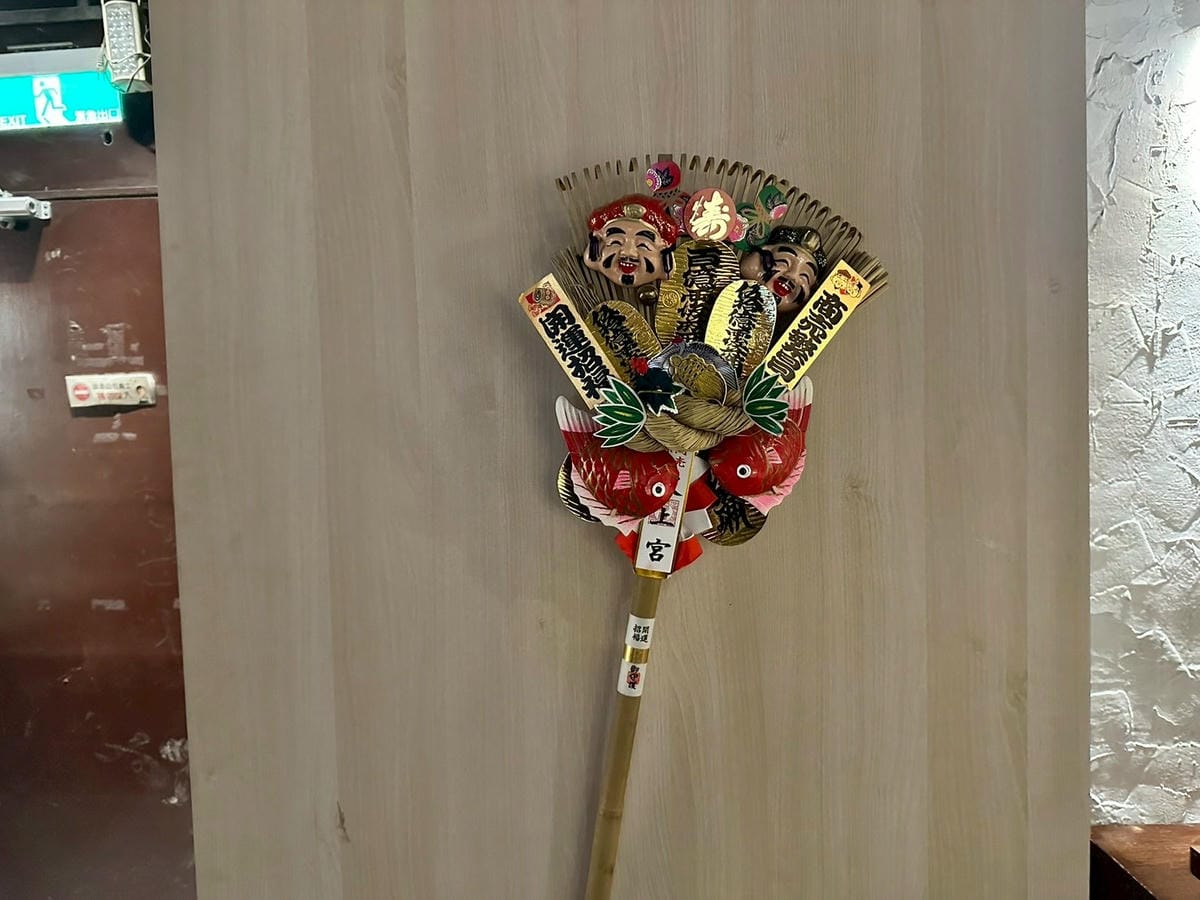 LINE_ALBUM_烤必勝_250915_1.jpg LINE_ALBUM_烤必勝_250915_1.jpg