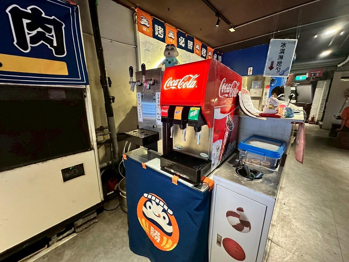 LINE_ALBUM_烤必勝_250915_22.jpg LINE_ALBUM_烤必勝_250915_22.jpg