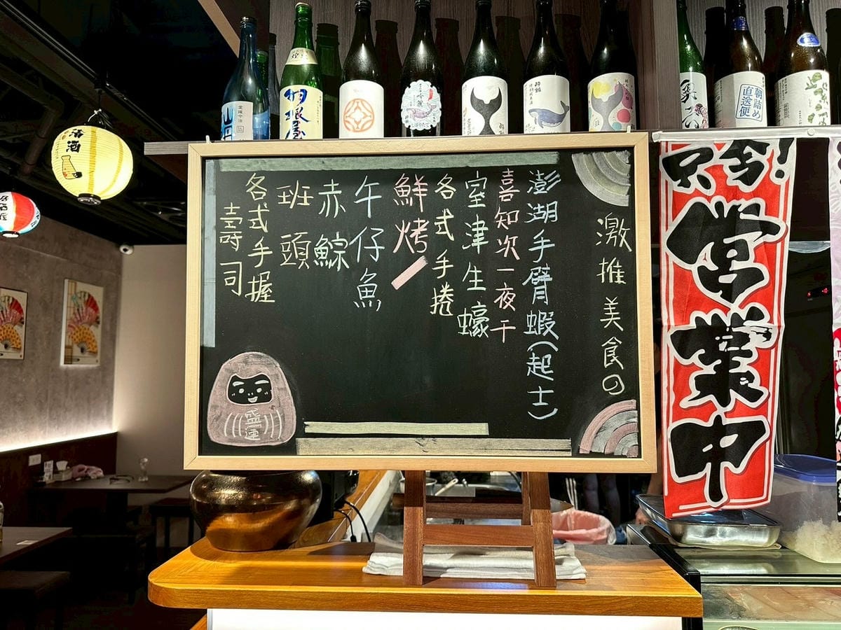 LINE_ALBUM_金久川_250915_6.jpg LINE_ALBUM_金久川_250915_6.jpg