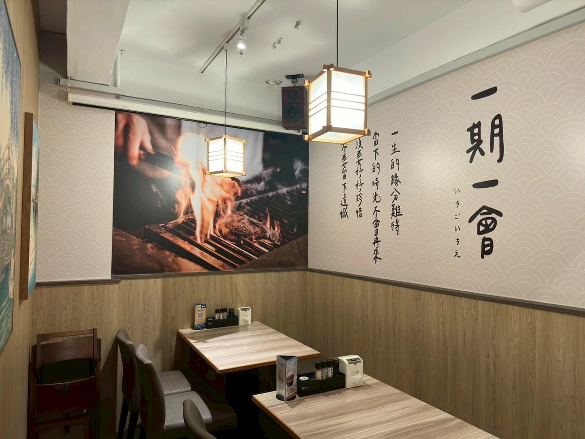 LINE_ALBUM_初鰻_250911_39.jpg LINE_ALBUM_初鰻_250911_39.jpg