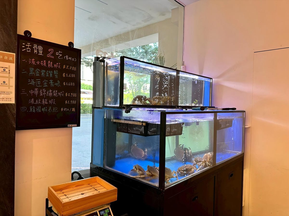 【台中南屯區|海港匠鍋】|一家四口的週末晚餐,湯氣裡都是安心 【台中南屯區|海港匠鍋】|一家四口的週末晚餐,湯氣裡都是安心