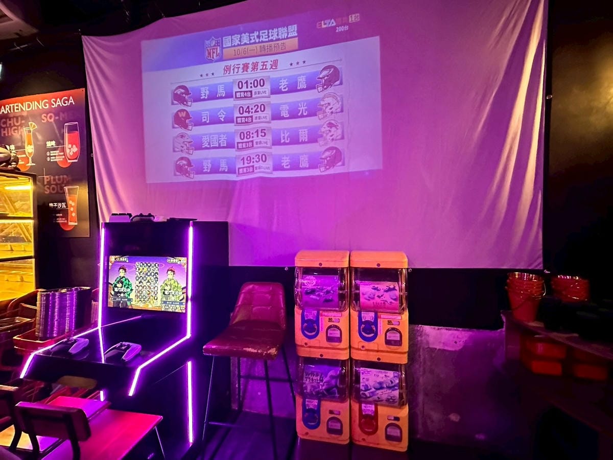 LINE_ALBUM_先發炙人_251107_20.jpg LINE_ALBUM_先發炙人_251107_20.jpg