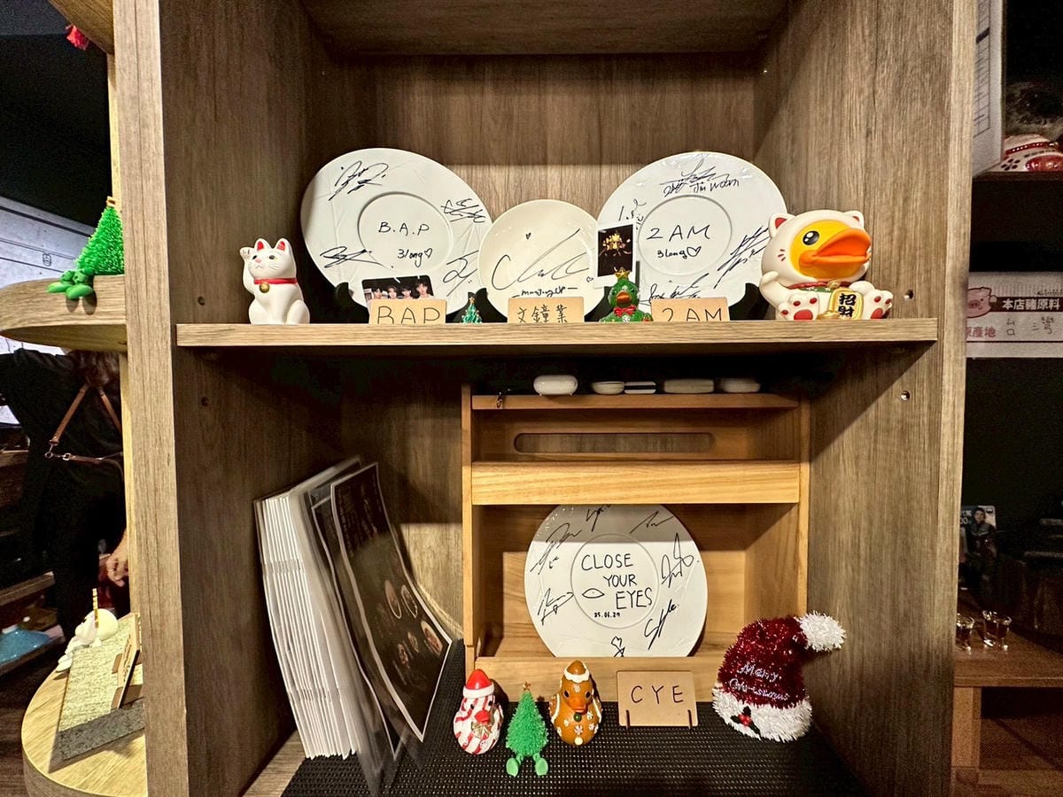 【台北大安區|仨弄砂鍋煲】|忠孝新生巷弄裡的法式溫柔,冬夜必吃的養顏蹄花鍋與熱炒! - 第38張圖 【台北大安區|仨弄砂鍋煲】|忠孝新生巷弄裡的法式溫柔,冬夜必吃的養顏蹄花鍋與熱炒!