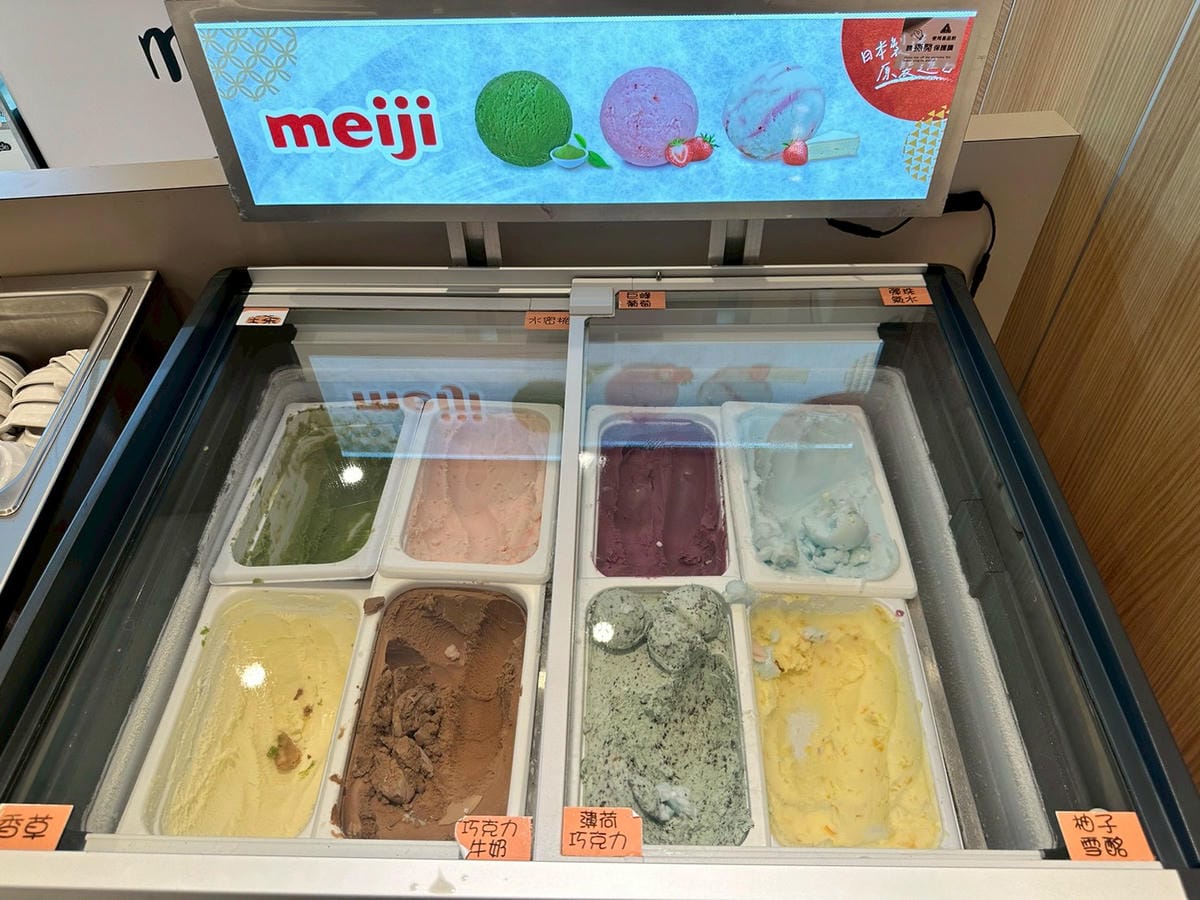 【桃園中壢區|呀屋火鍋烤串吃到飽(新開幕)】|海鮮控拍胸口推薦!滿桌海味、肉品漂亮、串燒現烤超加分,一家人吃得幸福飽飽 - 第19張圖 【桃園中壢區|呀屋火鍋烤串吃到飽(新開幕)】|海鮮控拍胸口推薦!滿桌海味、肉品漂亮、串燒現烤超加分,一家人吃得幸福飽飽