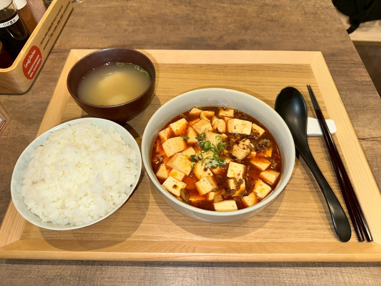 【台北松山區|Lena Kitchen 莉娜廚房】|讓身體慢慢暖起來的日式家常料理,從湯麵到定食都有讓人放鬆的味道 - 第5張圖 【台北松山區|Lena Kitchen 莉娜廚房】|讓身體慢慢暖起來的日式家常料理,從湯麵到定食都有讓人放鬆的味道