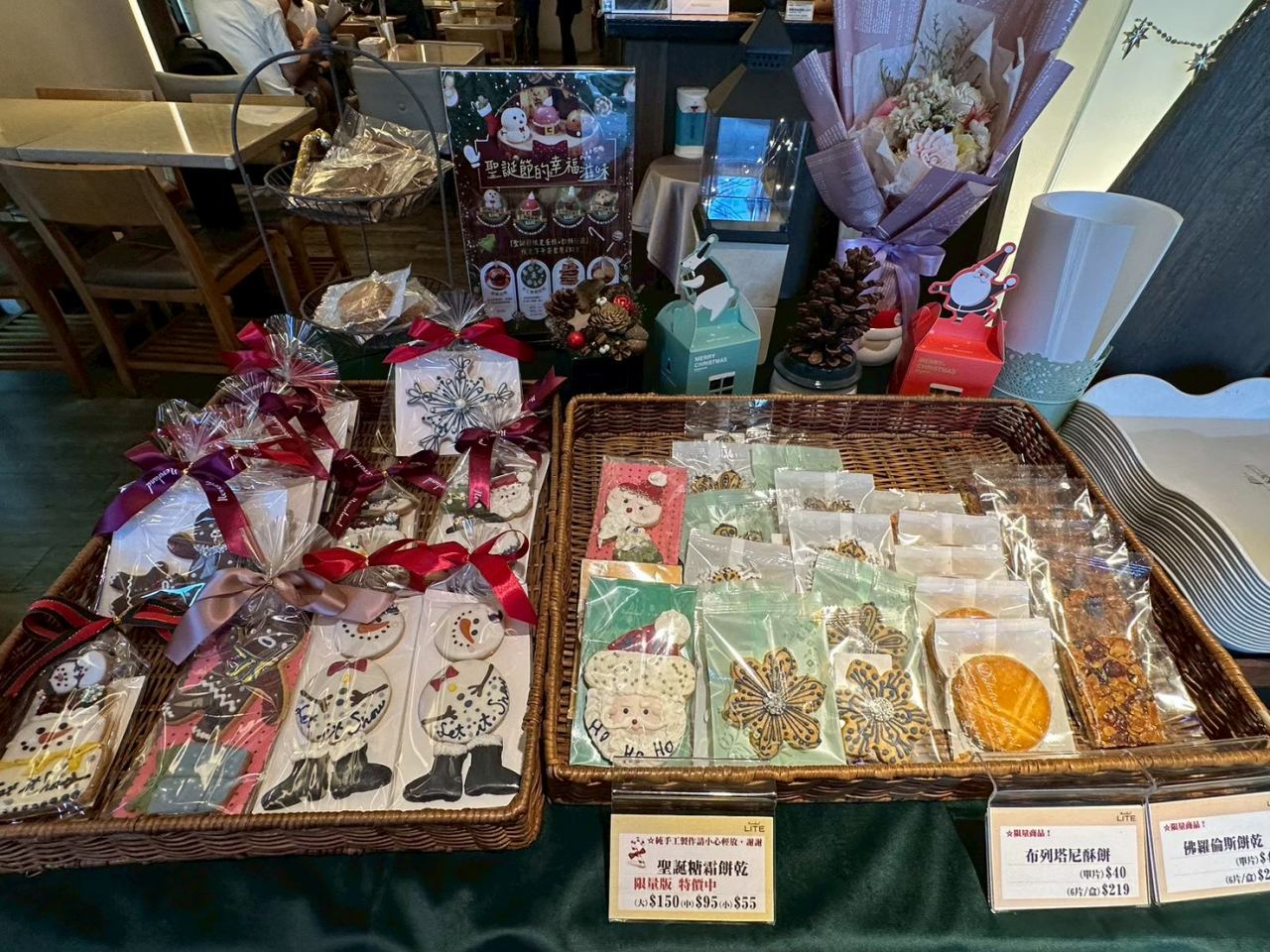 【台北南港區｜NEVERLAND Bakery Cafe】｜聖誕季的氛圍剛剛好，吃一頓帶著節日氣息的午餐