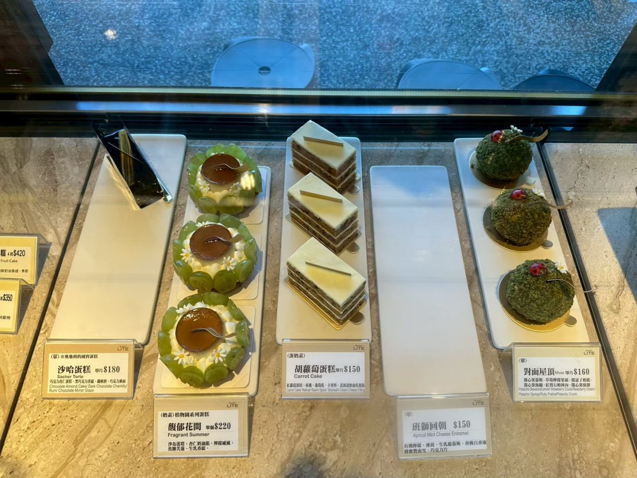 【台北南港區｜NEVERLAND Bakery Cafe】｜聖誕季的氛圍剛剛好，吃一頓帶著節日氣息的午餐