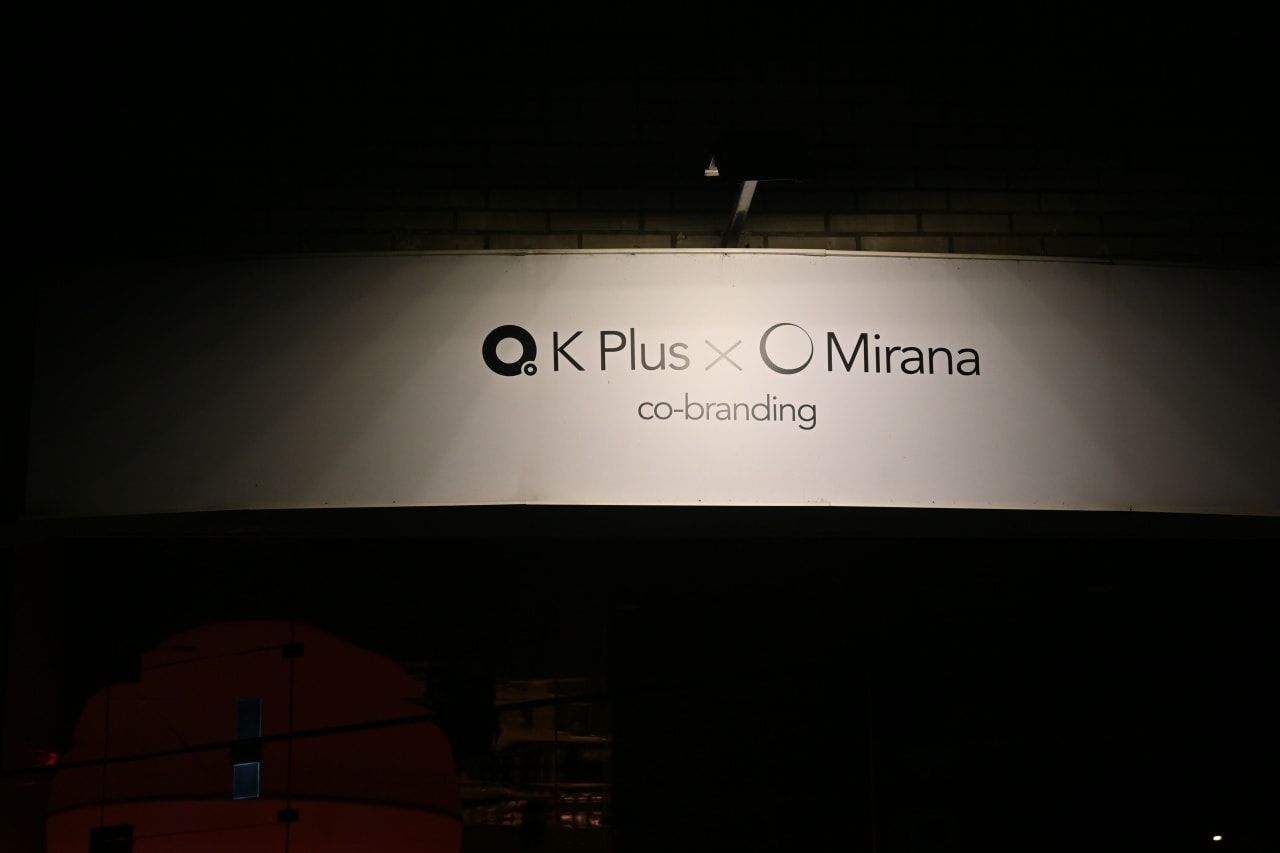 【台北大安區｜K Plus x Mirana】這間必存！仁愛路最神聯名 ☕️x🍸 高質感裝潢、頂級餐點，今晚不醉不歸。