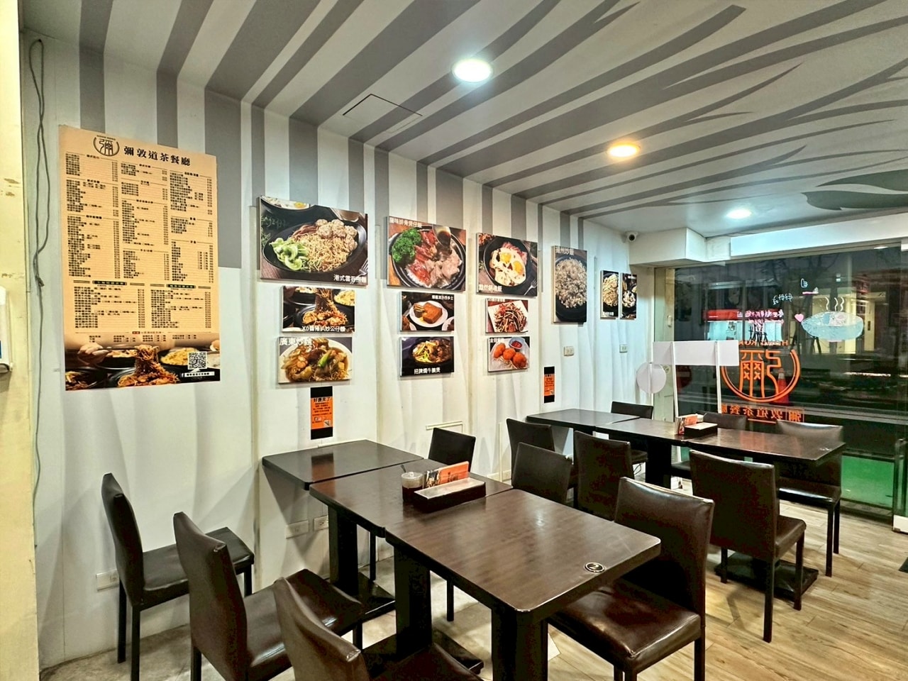 【台北市松山區|彌敦道茶餐廳】17 年老字號正統港味!16 道經典與新品全攻略,香港老闆坐鎮的巷弄傳奇 - 第13張圖 【台北市松山區|彌敦道茶餐廳】17 年老字號正統港味!16 道經典與新品全攻略,香港老闆坐鎮的巷弄傳奇