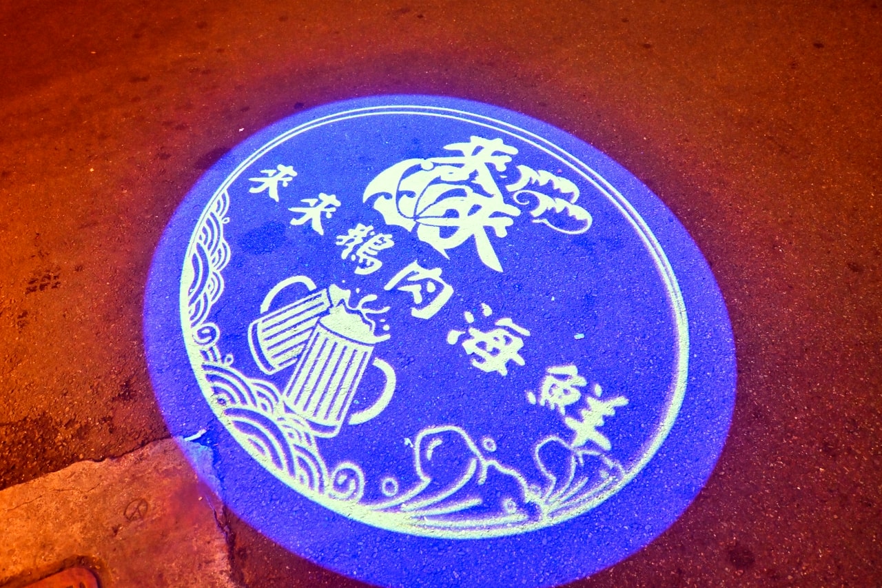 【台北中山區|來來鵝肉活海鮮】遼寧街必吃老字號,40年傳承的招牌鵝肉與現撈海鮮! - 第19張圖 【台北中山區|來來鵝肉活海鮮】遼寧街必吃老字號,40年傳承的招牌鵝肉與現撈海鮮!