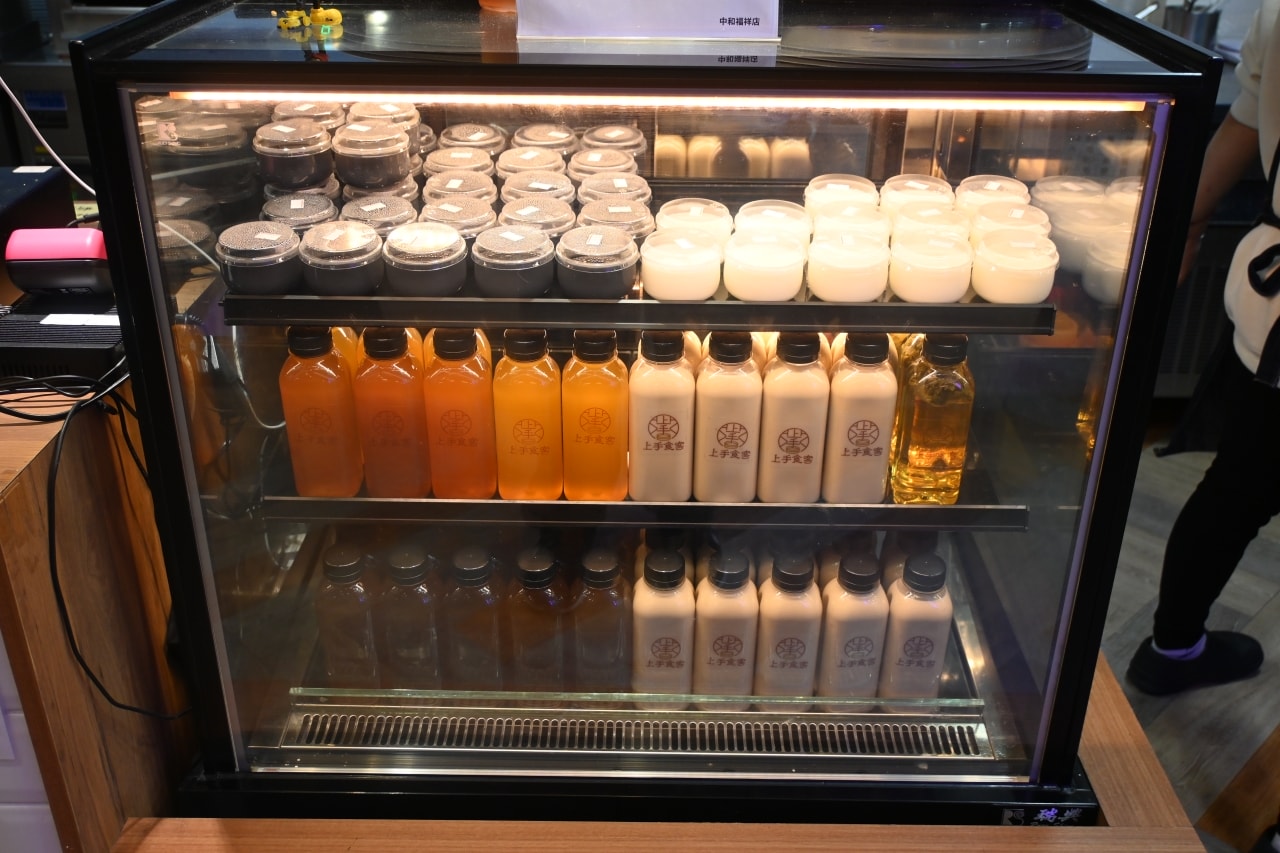 【新北中和｜上手食客】城市深夜的蒸氣溫柔-上手食客港式點心，現點現蒸的鮮甜與職人級品質堅持