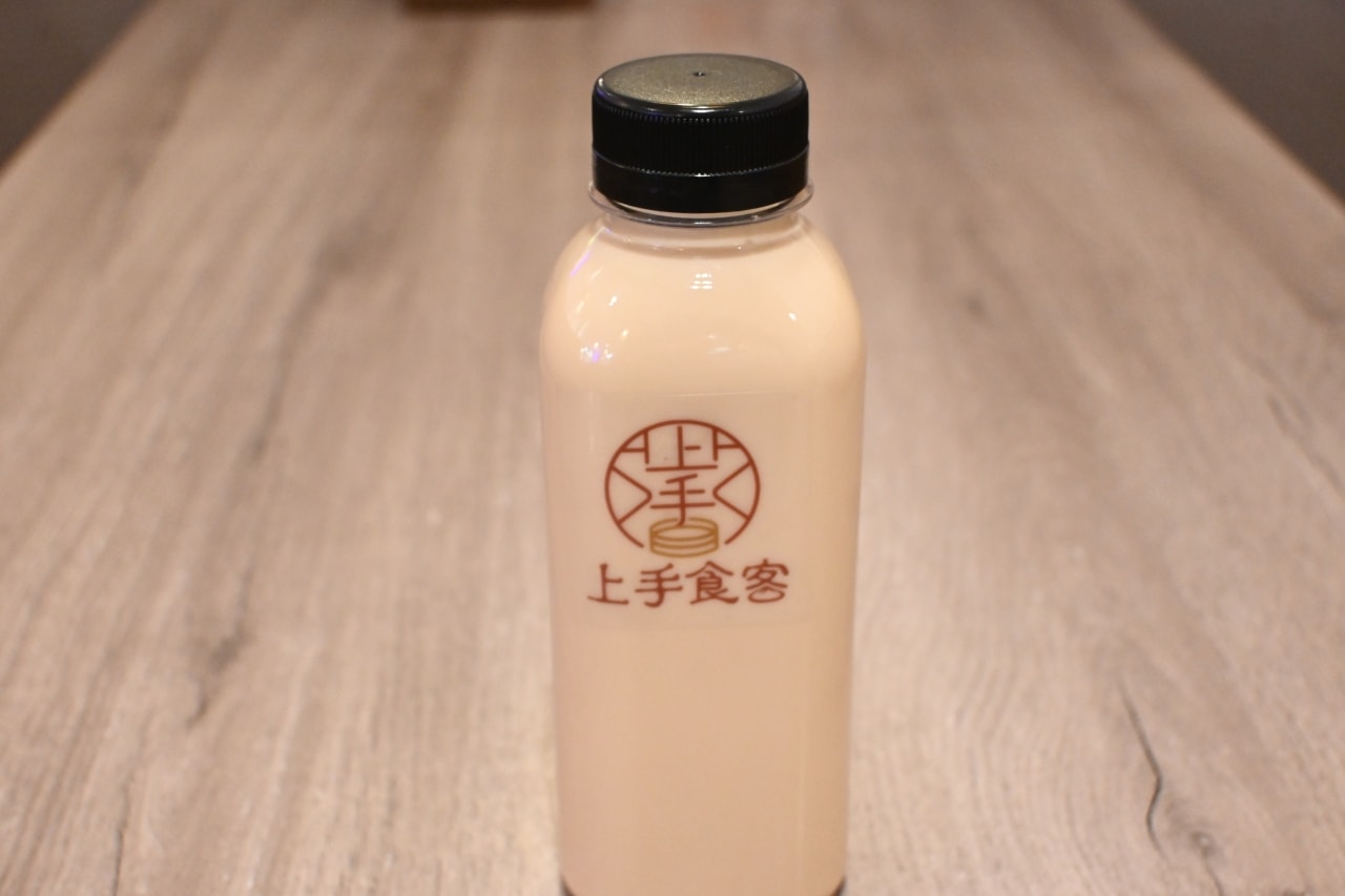 【新北中和|上手食客】城市深夜的蒸氣溫柔-上手食客港式點心,現點現蒸的鮮甜與職人級品質堅持 - 第21張圖 【新北中和|上手食客】城市深夜的蒸氣溫柔-上手食客港式點心,現點現蒸的鮮甜與職人級品質堅持