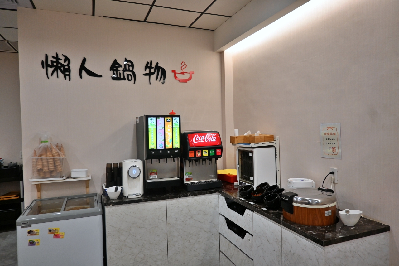 【新北三峽｜老街美食｜蒙虎白湯蛤蠣鍋】30 顆鋪滿整碗、湯一口都沒剩!
