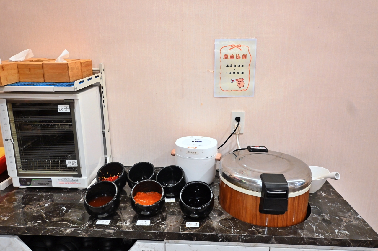 【新北三峽｜老街美食｜蒙虎白湯蛤蠣鍋】30 顆鋪滿整碗、湯一口都沒剩!