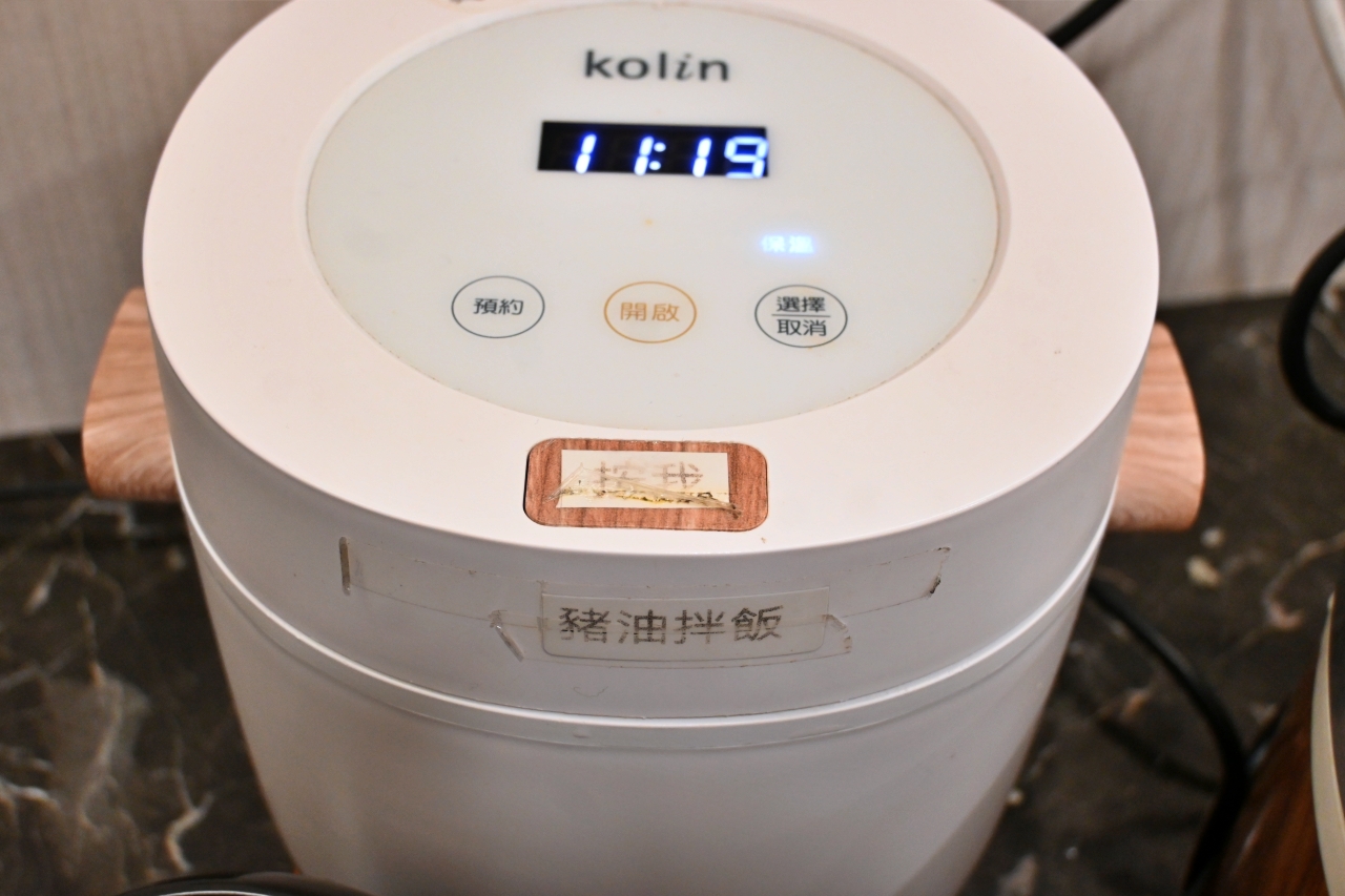 【新北三峽｜老街美食｜蒙虎白湯蛤蠣鍋】30 顆鋪滿整碗、湯一口都沒剩!