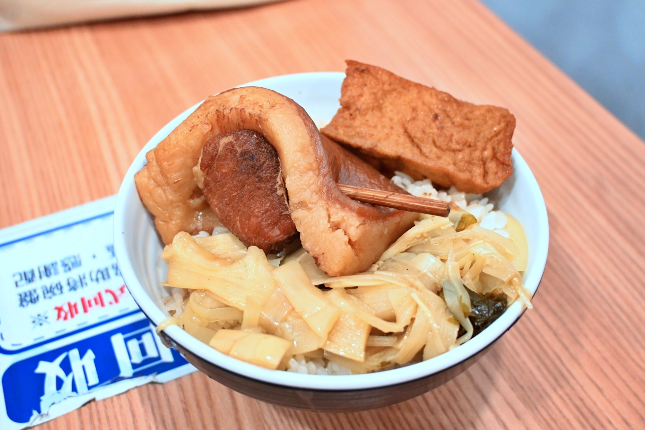 辦桌腿庫飯